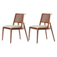 Solid Wood Lounge Chair Woven Back Side Chair with Solid Color Legs Brown 2 Piece Set Armless Clearhalo 'Accent Chairs' 'accent_chairs' 'Chairs & Seating' 'furn' 'furn_accent_chairs' 'Furniture' 'Living Room Furniture' 7327559