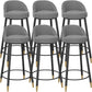 Bucket Bar Stools Metal Low Back Dining Stools with Metal Base Houndstooth pattern Black 6 Piece Set Clearhalo 'Bar Furniture' 'Bar Stools' 'bar_stools' 'furn' 'furn_bar_stools' 'Furniture' 'Kitchen & Dining Furniture' 7332957