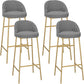 Bucket Bar Stools Metal Low Back Dining Stools with Metal Base Black Houndstooth Gold 4 Piece Set Clearhalo 'Bar Furniture' 'Bar Stools' 'bar_stools' 'furn' 'furn_bar_stools' 'Furniture' 'Kitchen & Dining Furniture' 7332976