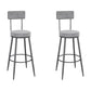 Low Back Bar Stools Glam Armless Dining Stools with Metal Base Black 2 Piece Set Clearhalo 'Bar Furniture' 'Bar Stools' 'bar_stools' 'furn' 'furn_bar_stools' 'Furniture' 'Kitchen & Dining Furniture' 7332982