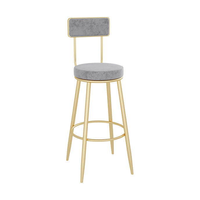 Low Back Bar Stools Glam Armless Dining Stools with Metal Base Clearhalo 'Bar Furniture' 'Bar Stools' 'bar_stools' 'furn' 'furn_bar_stools' 'Furniture' 'Kitchen & Dining Furniture' 7332998