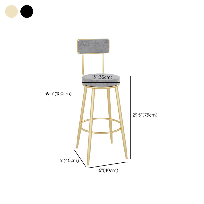 Low Back Bar Stools Glam Armless Dining Stools with Metal Base Clearhalo 'Bar Furniture' 'Bar Stools' 'bar_stools' 'furn' 'furn_bar_stools' 'Furniture' 'Kitchen & Dining Furniture' 7332999