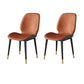 Nordic Style Parsons Dining Chairs Fabric and Faux Leather Chair