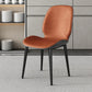 Nordic Style Parsons Dining Chairs Fabric and Faux Leather Chair