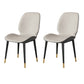 Nordic Style Parsons Dining Chairs Fabric and Faux Leather Chair