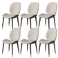 Nordic Style Parsons Dining Chairs Fabric and Faux Leather Chair