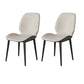 Nordic Style Parsons Dining Chairs Fabric and Faux Leather Chair