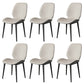 Nordic Style Parsons Dining Chairs Fabric and Faux Leather Chair