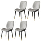Nordic Style Parsons Dining Chairs Fabric and Faux Leather Chair