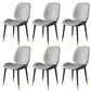 Nordic Style Parsons Dining Chairs Fabric and Faux Leather Chair