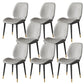 Nordic Style Parsons Dining Chairs Fabric and Faux Leather Chair