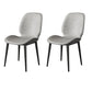 Nordic Style Parsons Dining Chairs Fabric and Faux Leather Chair