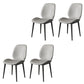 Nordic Style Parsons Dining Chairs Fabric and Faux Leather Chair