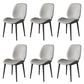Nordic Style Parsons Dining Chairs Fabric and Faux Leather Chair