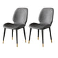 Nordic Style Parsons Dining Chairs Fabric and Faux Leather Chair