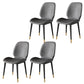 Nordic Style Parsons Dining Chairs Fabric and Faux Leather Chair