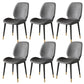Nordic Style Parsons Dining Chairs Fabric and Faux Leather Chair
