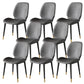 Nordic Style Parsons Dining Chairs Fabric and Faux Leather Chair