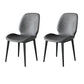 Nordic Style Parsons Dining Chairs Fabric and Faux Leather Chair