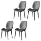 Nordic Style Parsons Dining Chairs Fabric and Faux Leather Chair