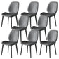 Nordic Style Parsons Dining Chairs Fabric and Faux Leather Chair