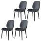 Nordic Style Parsons Dining Chairs Fabric and Faux Leather Chair
