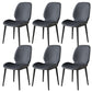 Nordic Style Parsons Dining Chairs Fabric and Faux Leather Chair