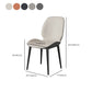 Nordic Style Parsons Dining Chairs Fabric and Faux Leather Chair