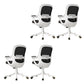 Fixed Arms Tilt Mechanism Office Chair Contemporary Mid-Back Arm Chair White 4 Piece Set Clearhalo 'furn' 'furn_office_chair' 'Furniture' 'Office Chairs' 'Office Furniture' 'office_chair' 7339984