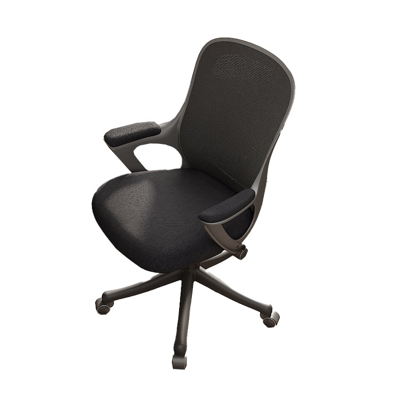 Fixed Arms Tilt Mechanism Office Chair Contemporary Mid-Back Arm Chair Black 1 Piece Clearhalo 'furn' 'furn_office_chair' 'Furniture' 'Office Chairs' 'Office Furniture' 'office_chair' 7339987