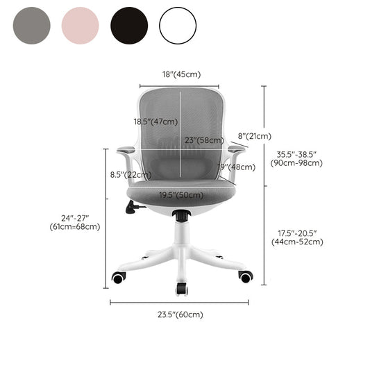 Fixed Arms Tilt Mechanism Office Chair Contemporary Mid-Back Arm Chair Clearhalo 'furn' 'furn_office_chair' 'Furniture' 'Office Chairs' 'Office Furniture' 'office_chair' 7339992