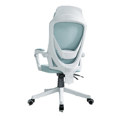 Silla de altura de altura de asiento de oficina en casa ergonómica moderna