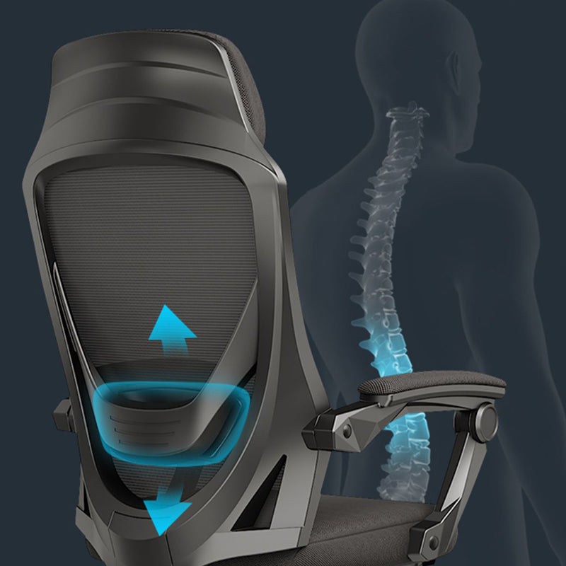 Silla de altura de altura de asiento de oficina en casa ergonómica moderna