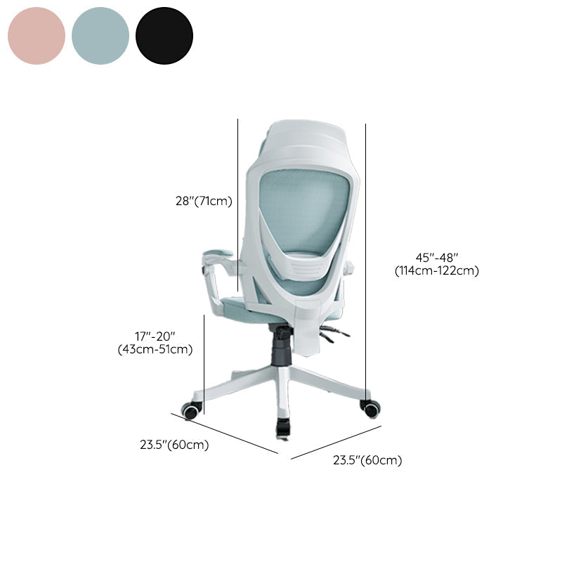 Silla de altura de altura de asiento de oficina en casa ergonómica moderna