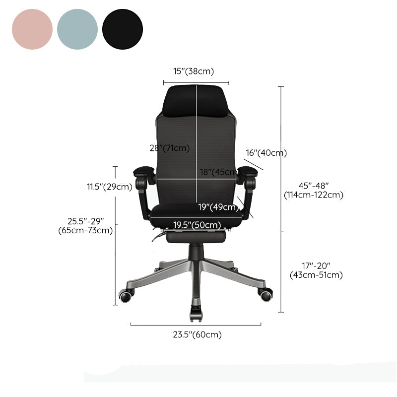 Silla de altura de altura de asiento de oficina en casa ergonómica moderna