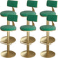 Industrial Bar Stools Low Back Dining Stools with Metal Base