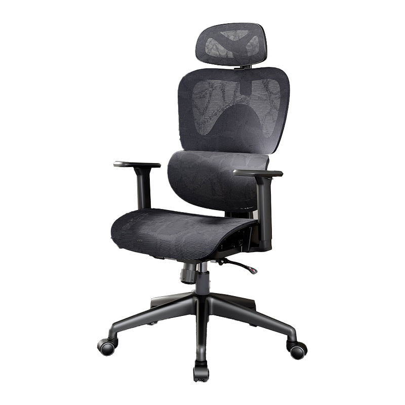 Mesh Ergonomic Adjustable Arms Office Chair High Back Home Task Chair Black 1 Piece Without Footrest Clearhalo 'furn' 'furn_office_chair' 'Furniture' 'Office Chairs' 'Office Furniture' 'office_chair' 7345274