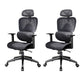Mesh Ergonomic Adjustable Arms Office Chair High Back Home Task Chair Black 2 Piece Set Without Footrest Clearhalo 'furn' 'furn_office_chair' 'Furniture' 'Office Chairs' 'Office Furniture' 'office_chair' 7345275