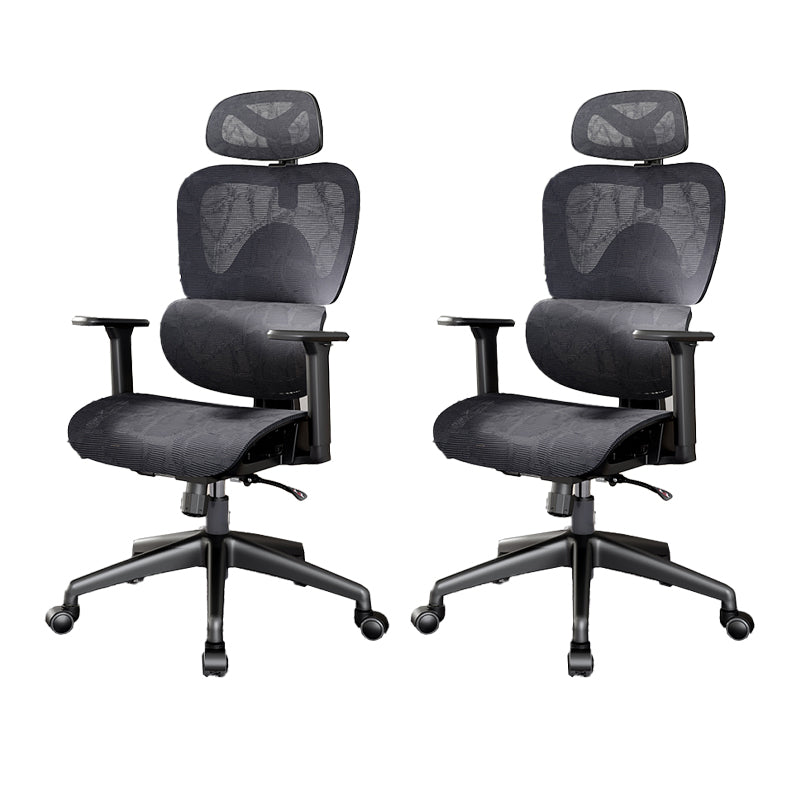 Mesh Ergonomic Adjustable Arms Office Chair High Back Home Task Chair Black 2 Piece Set Without Footrest Clearhalo 'furn' 'furn_office_chair' 'Furniture' 'Office Chairs' 'Office Furniture' 'office_chair' 7345275