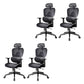 Mesh Ergonomic Adjustable Arms Office Chair High Back Home Task Chair Black 4 Piece Set Without Footrest Clearhalo 'furn' 'furn_office_chair' 'Furniture' 'Office Chairs' 'Office Furniture' 'office_chair' 7345276