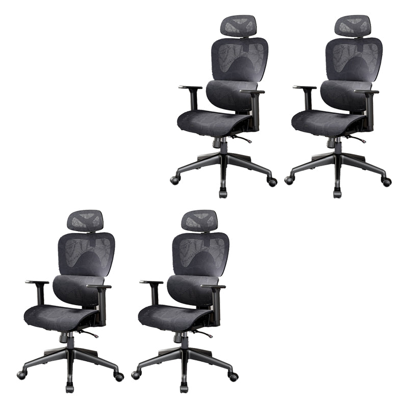 Mesh Ergonomic Adjustable Arms Office Chair High Back Home Task Chair Black 4 Piece Set Without Footrest Clearhalo 'furn' 'furn_office_chair' 'Furniture' 'Office Chairs' 'Office Furniture' 'office_chair' 7345276
