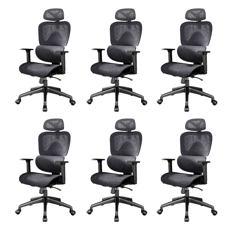Mesh Ergonomic Adjustable Arms Office Chair High Back Home Task Chair Black 6 Piece Set Without Footrest Clearhalo 'furn' 'furn_office_chair' 'Furniture' 'Office Chairs' 'Office Furniture' 'office_chair' 7345277