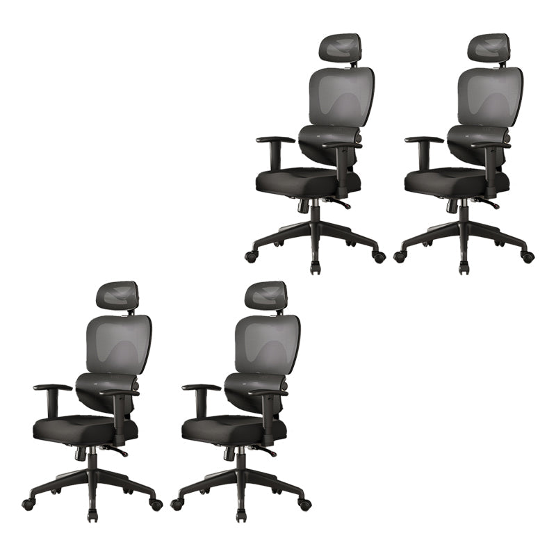 Mesh Ergonomic Adjustable Arms Office Chair High Back Home Task Chair Matte Black 4 Piece Set Without Footrest Clearhalo 'furn' 'furn_office_chair' 'Furniture' 'Office Chairs' 'Office Furniture' 'office_chair' 7345281