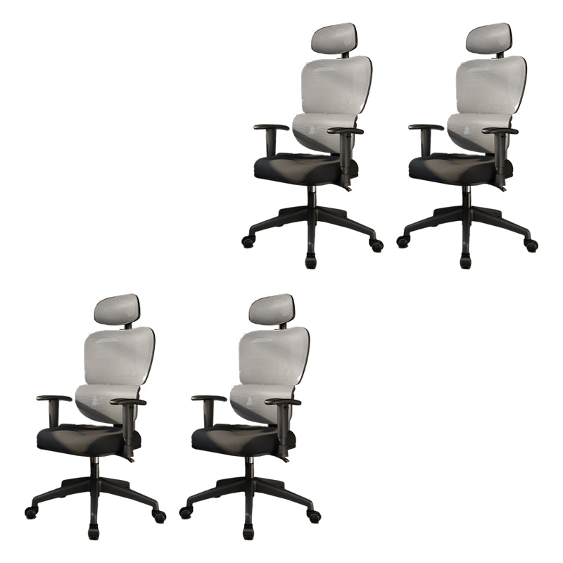 Mesh Ergonomic Adjustable Arms Office Chair High Back Home Task Chair Black-Gray 4 Piece Set Without Footrest Clearhalo 'furn' 'furn_office_chair' 'Furniture' 'Office Chairs' 'Office Furniture' 'office_chair' 7345286