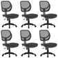 Modern No Arm Desk Chair Wheels Included Conference Chair for Office