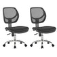 Modern No Arm Desk Chair Wheels Included Conference Chair for Office