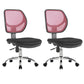 Modern No Arm Desk Chair Wheels Included Conference Chair for Office
