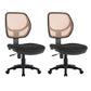 Modern No Arm Desk Chair Wheels Included Conference Chair for Office