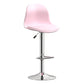 Indoor Swivel Bar Stools Folding with Metal Legs Counter Stool Pink 1 Piece Clearhalo 'Bar Furniture' 'Bar Stools' 'bar_stools' 'furn' 'furn_bar_stools' 'Furniture' 'Kitchen & Dining Furniture' 7362591