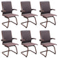 Contemporary Arms Included Desk Chair Mesh Back Conference Chair for Office Coffee 6 Piece Set Clearhalo 'furn' 'furn_office_chair' 'Furniture' 'Office Chairs' 'Office Furniture' 'office_chair' 7364428